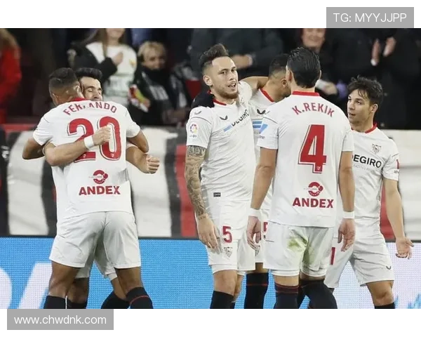 塞维利亚十二场对决仅两胜